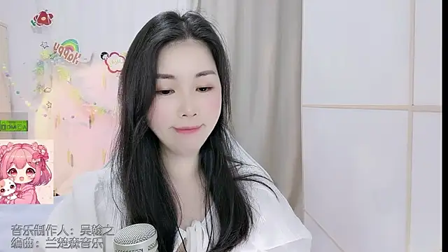 HK angelchloe online show from May 24, 2:10 am