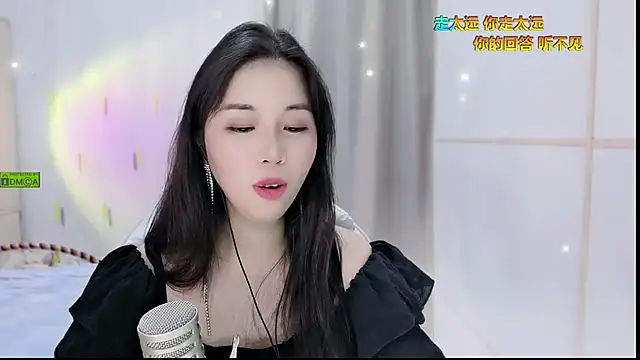 Snapshot of HK_angelchloe chatting on September 28, 12:32 pm HK angelchloe online show from September 28, 12:32 pm