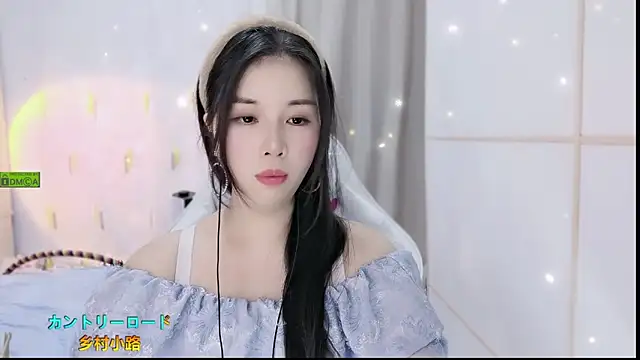 Snapshot of HK_angelchloe chatting on September 20, 11:41 am HK angelchloe online show from September 20, 11:41 am