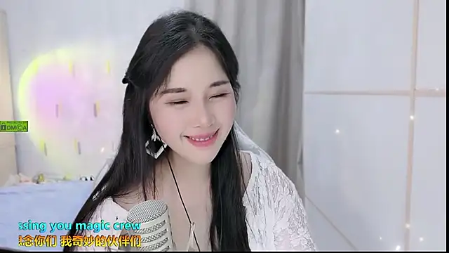 Snapshot of HK_angelchloe chatting on September 14, 2:04 pm HK angelchloe online show from September 14, 2:04 pm