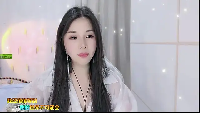 Snapshot of HK_angelchloe chatting on September 10, 1:44 pm HK angelchloe online show from September 10, 1:44 pm