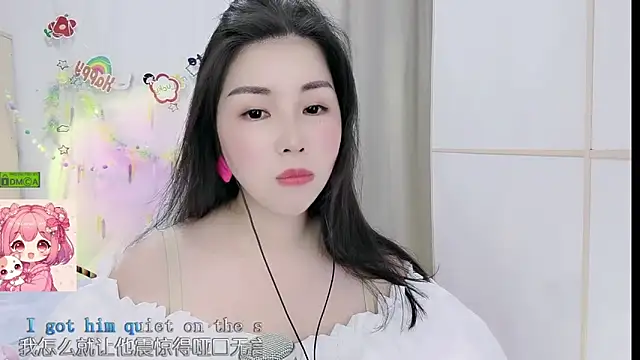 HK angelchloe online show from May 9, 1:40 am
