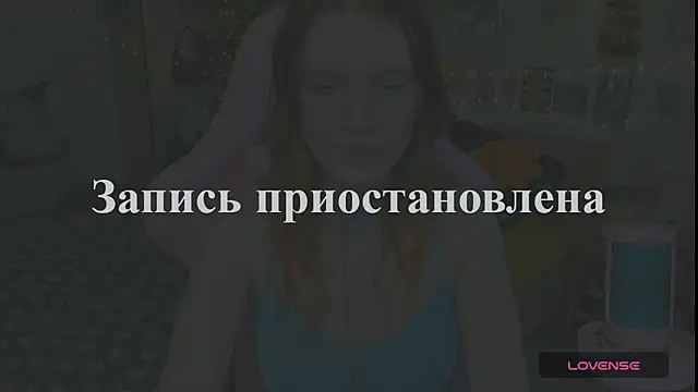 Sunny Elly online show from May 5, 5:49 pm