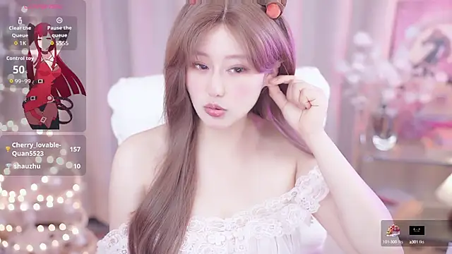 Snapshot of Cherry_lovable chatting on September 14, 2:20 am Cherry lovable online show from September 14, 2:20 am