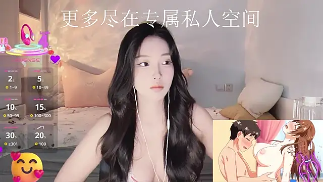 -Tilana- online show from November 27, 1:25 pm