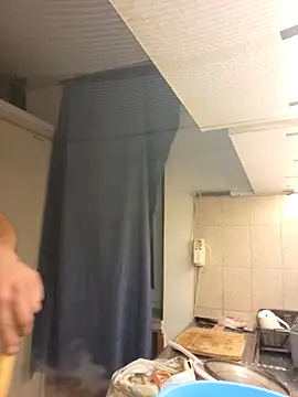 Bigone Cro online show from December 19, 5:38 pm