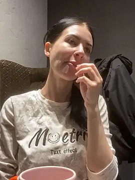 Starry Siren online show from October 28, 7:14 am