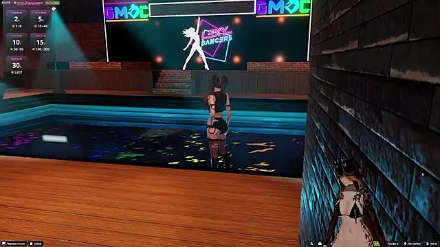 Yourlittledemon online show from April 5, 11:53 am