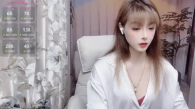 NINIbaby-99 online show from May 17, 4:17 pm