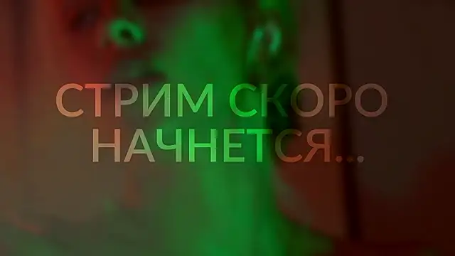 HeyBananas online show from February 28, 5:23 pm