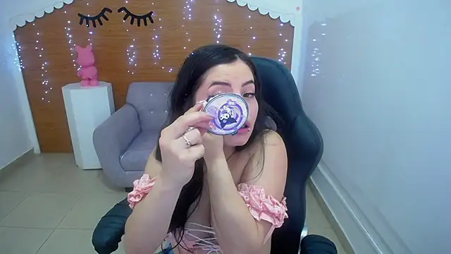 Chinatsu t online show from February 3, 12:43 pm