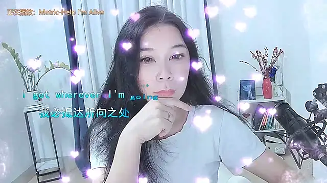Amity-ox online show from May 24, 2:32 am