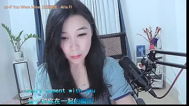 Amity-ox online show from April 28, 2:27 am