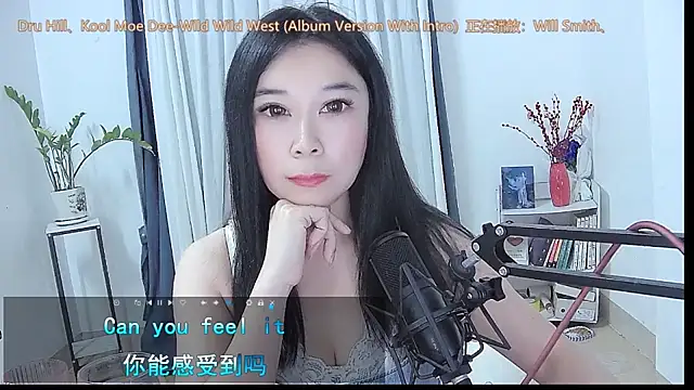 Amity-ox online show from May 4, 2:59 am