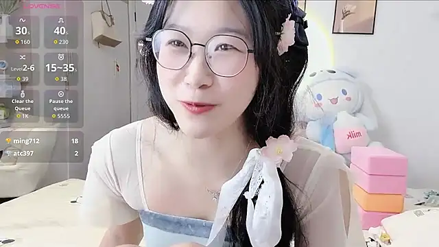 Snapshot of Luminous163 chatting on September 14, 2:04 pm Luminous163 online show from September 14, 2:04 pm