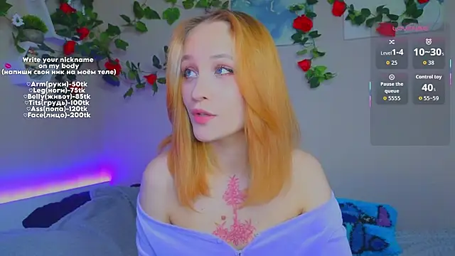 MaryRace online show from May 14, 5:41 pm
