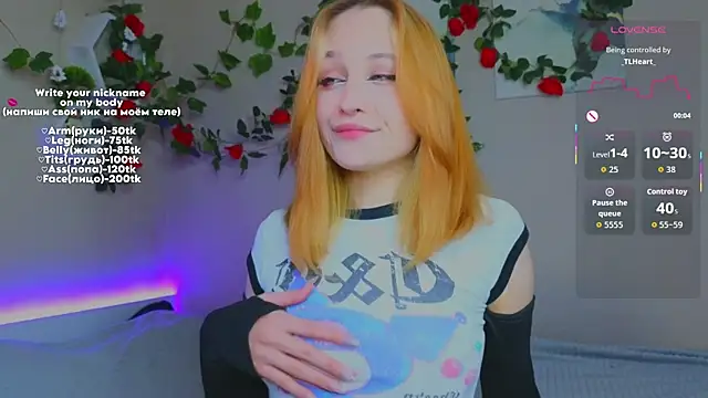 MaryRace online show from May 16, 5:23 pm