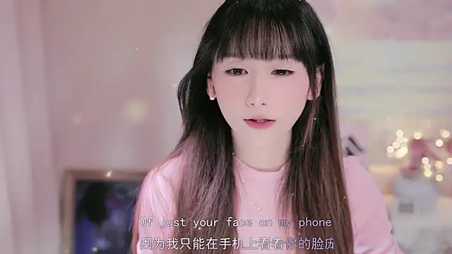 Lucky miao online show from October 3, 1:27 pm