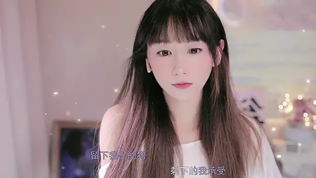 Lucky miao online show from October 2, 1:16 pm
