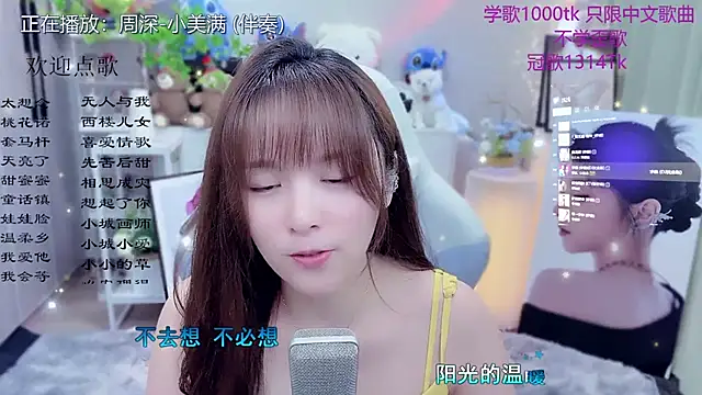 Original-HeartBaby online show from May 10, 1:24 pm