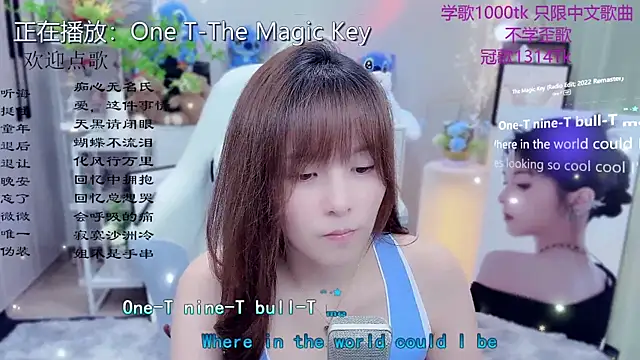 Original-HeartBaby online show from May 17, 12:48 pm