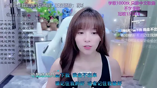 Original-HeartBaby online show from May 5, 12:52 pm