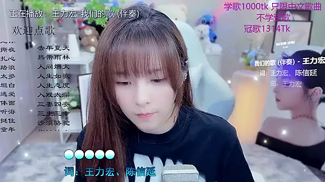 Original-HeartBaby online show from May 24, 1:10 pm
