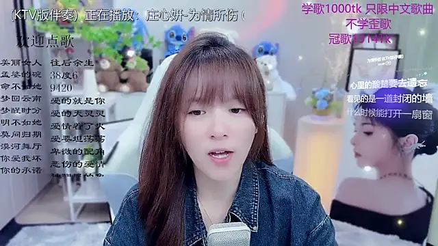 Original-HeartBaby online show from May 15, 12:41 pm