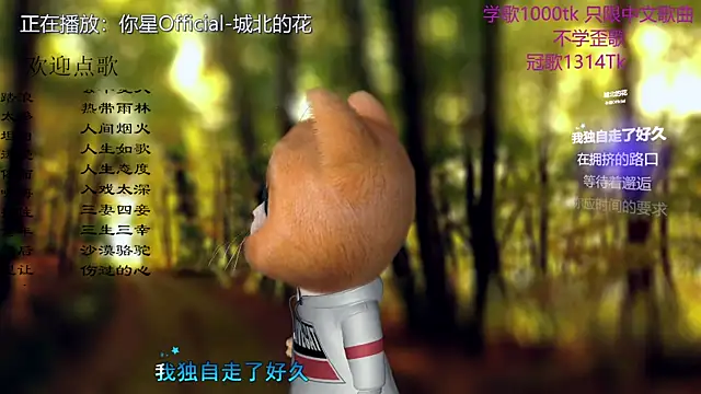 Original-HeartBaby online show from May 4, 12:42 pm