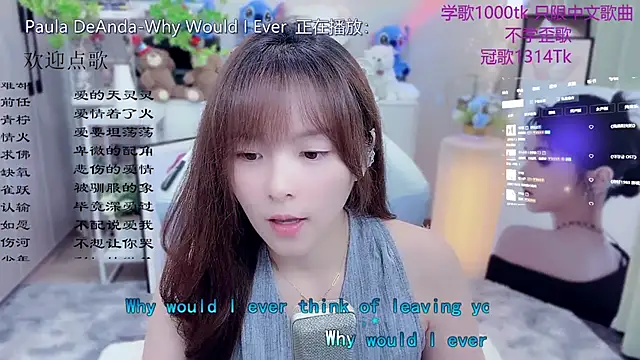 Original-HeartBaby online show from May 22, 12:58 pm