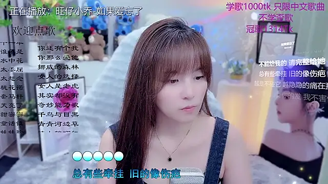 Original-HeartBaby online show from April 28, 12:42 pm