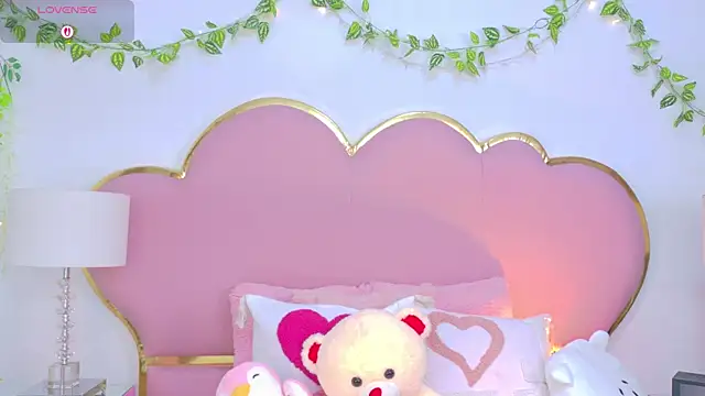 NahiaraReina online show from December 5, 2:18 pm