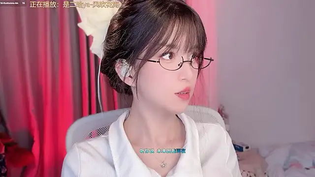 AnAn-520 online show from March 2, 2:35 pm