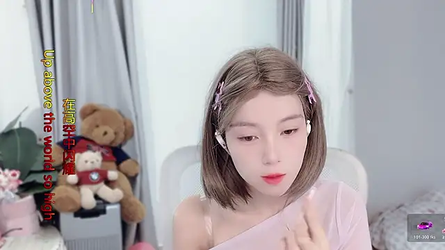 AnAn-520 online show from November 21, 2:57 am