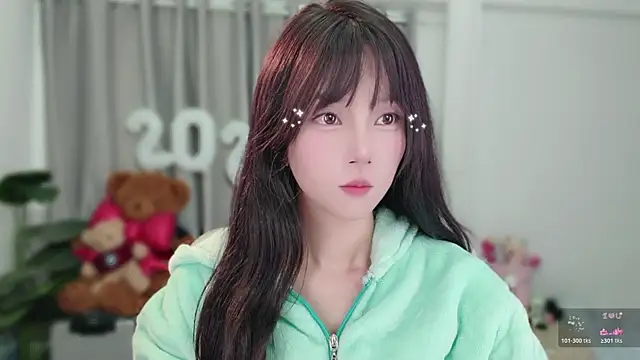 AnAn-520 online show from January 9, 3:11 am