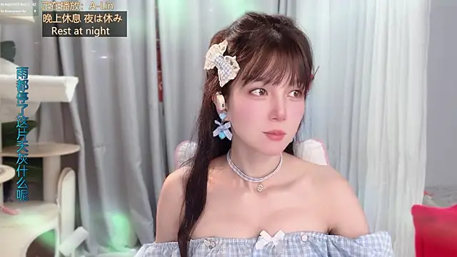 AnAn-520 online show from May 22, 3:04 am