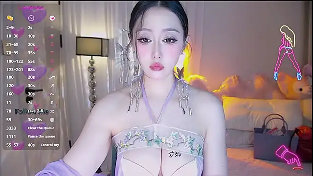 Lily0709 online show from May 7, 12:31 pm
