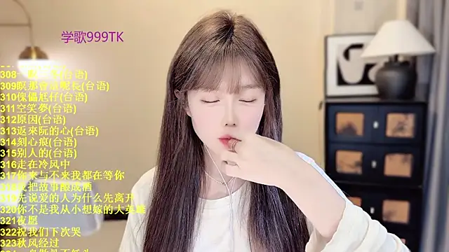 SingingChili online show from April 28, 10:52 am