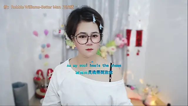 Fan ting online show from May 9, 3:30 am