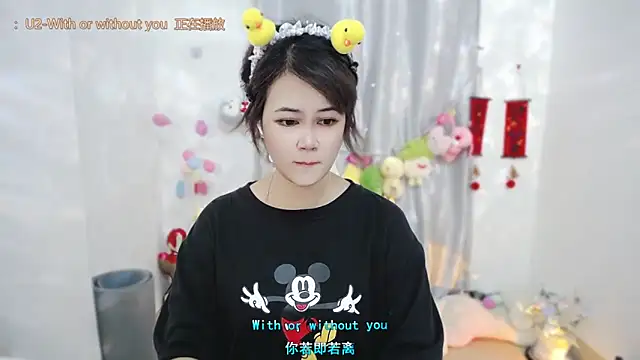 Fan ting online show from May 22, 2:20 am