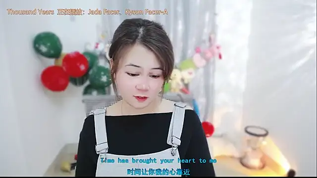 Fan ting online show from February 7, 3:21 am