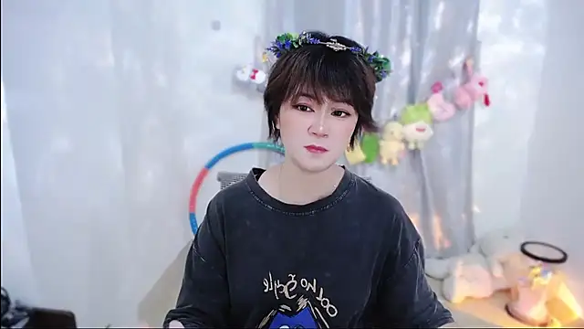 Fan ting online show from November 1, 3:43 am