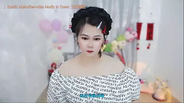 Fan ting online show from April 30, 2:28 am