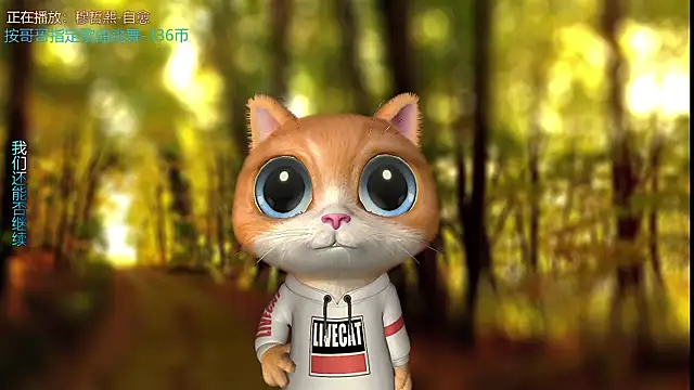 xiaoya666--baby online show from October 12, 4:53 pm