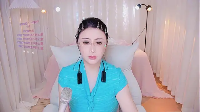 Daisy7 11 online show from April 7, 2:30 pm