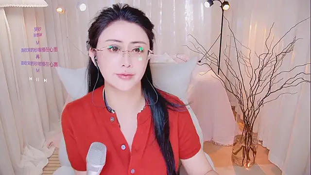 Daisy7 11 online show from April 4, 3:11 pm