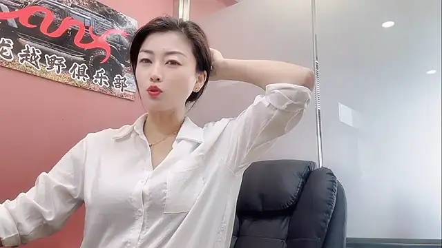 Maneki-nekoo online show from November 3, 2:37 am