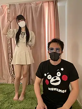 xxx men online show from April 6, 12:10 am