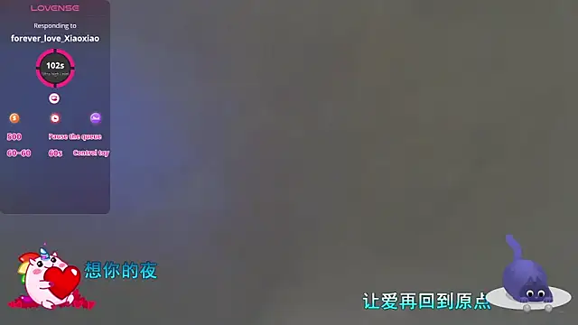 Sexyxiao 520 online show from September 15, 1:52 pm