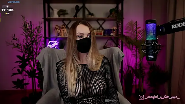 careful i bite nya online show from January 19, 2:24 pm